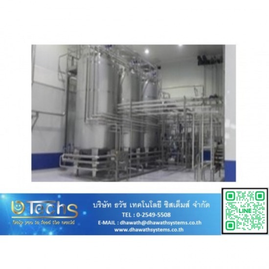 รับผลิตถังไซโลตามแบบ รับผลิตถังไซโลตามแบบ