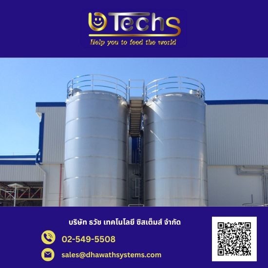 รับผลิตถังเก็บของเหลว - โรงงานผลิตเครื่องจักรอาหาร ยา และปิโตรเลียม - ธวัช เทคโนโลยี ซิสเต็มส์ รับผลิตถังเก็บของเหลว - โรงงานผลิตเครื่องจักรอาหาร ยา และปิโตรเลียม - ธวัช เทคโนโลยี ซิสเต็มส์