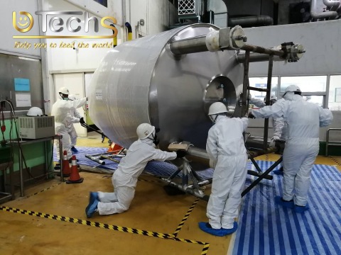 ติดตั้งถังอุตสาหกรรมชนิดพิเศษ